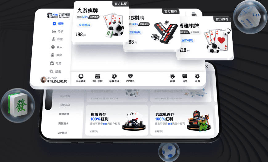 Fischer：热火依旧是德罗赞最有可能落脚点 双方保持长期沟通纽带